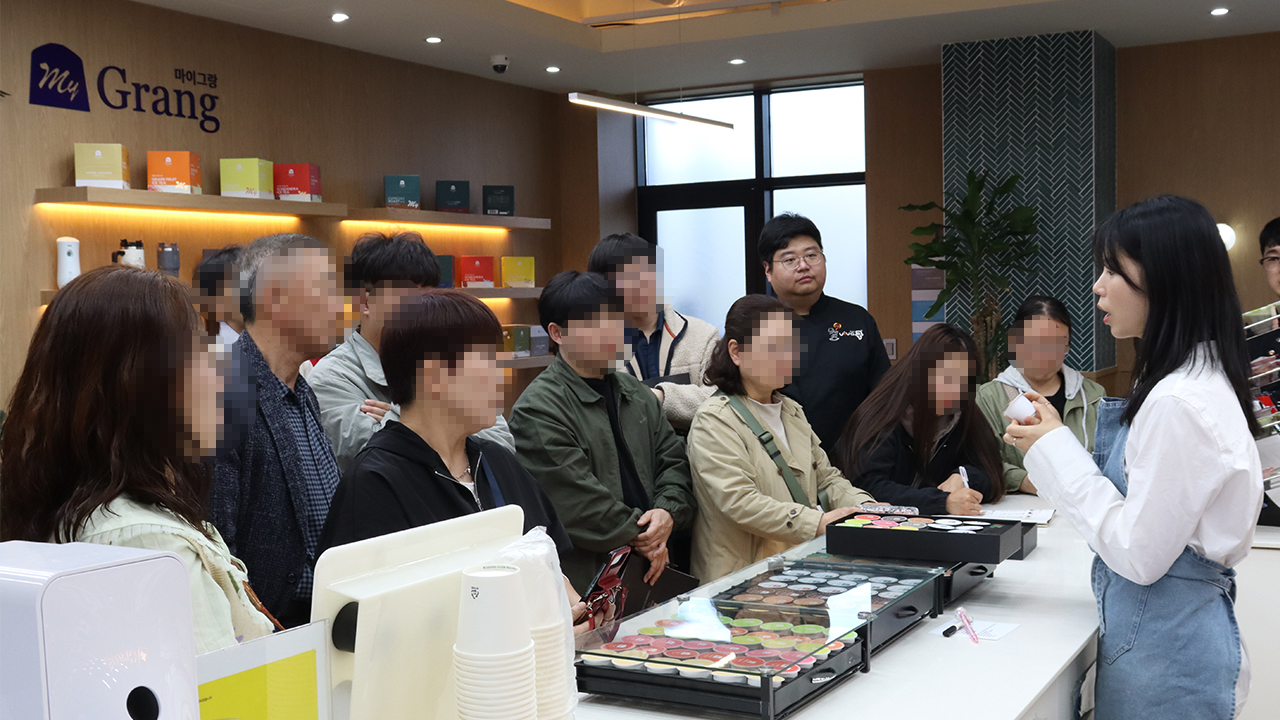 메뉴시연회