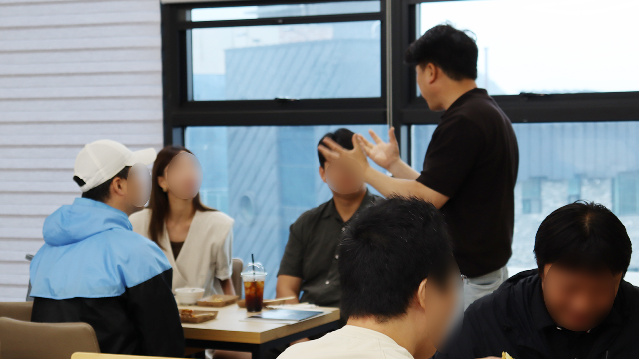 메뉴시연회