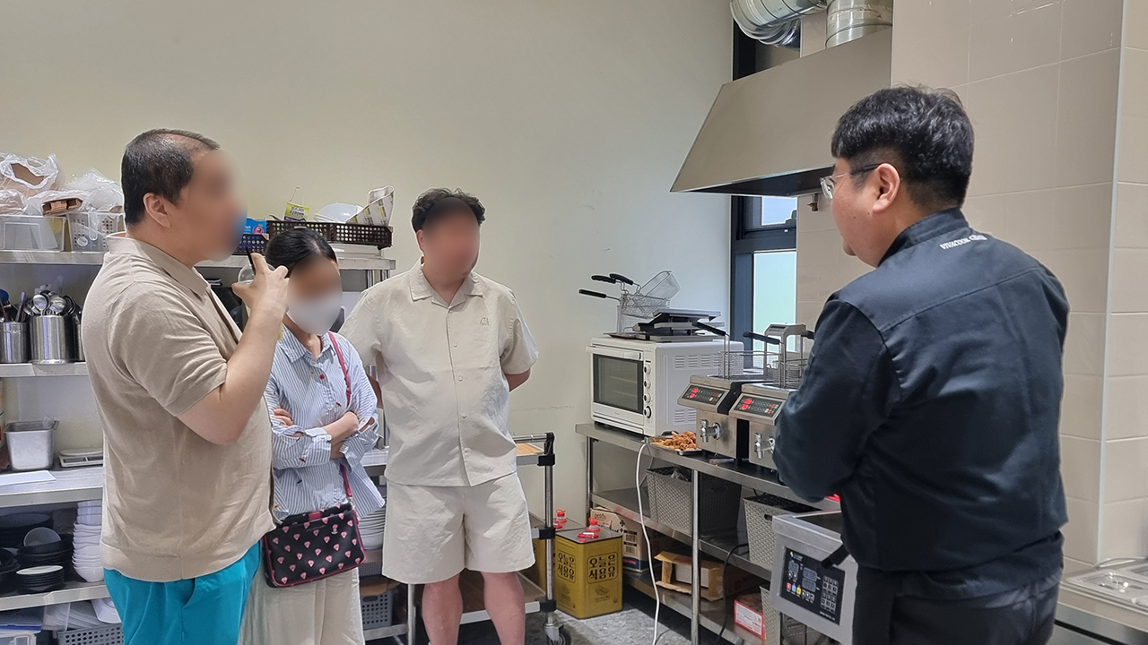 메뉴시연회