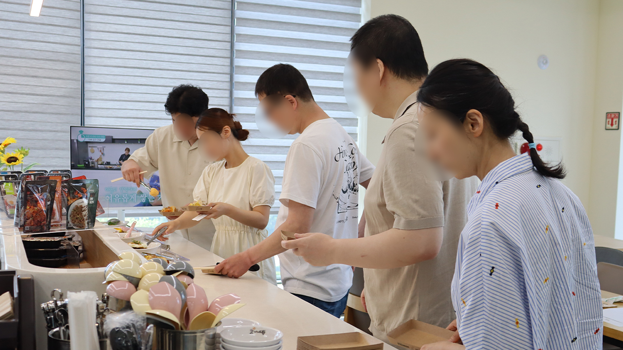 메뉴시연회